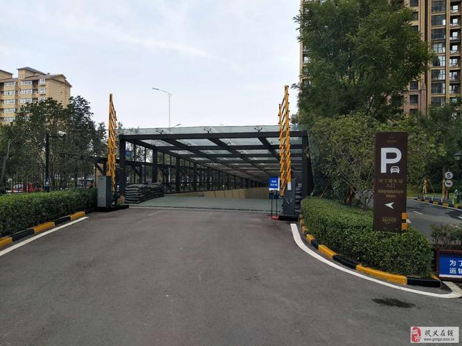 建业壹号城邦2室2厅1卫2300元/月